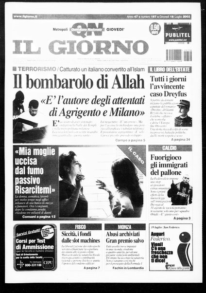 Il giorno